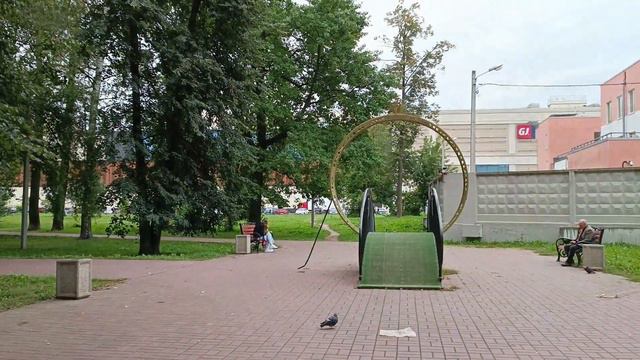 Бутусовский парк в Ярославле смотреть онлайн