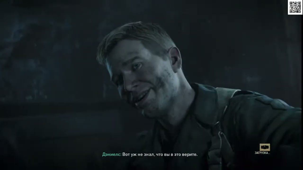 Call of Duty WWII смотреть онлайн