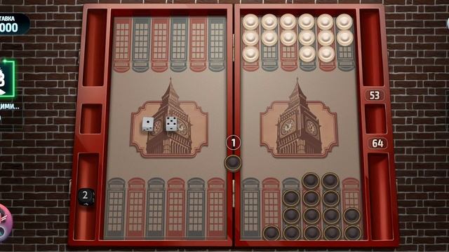 играть в короткие нарды онлайн , Play Short Backgammon Online, Backgammon Online