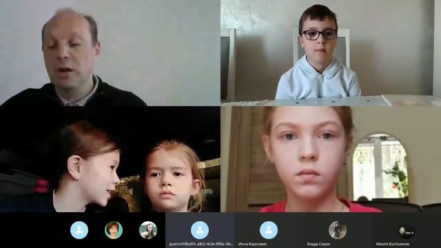 Награждение активных детей младшей школы ШГТ директором Артёмом Александровичем смотреть онлайн