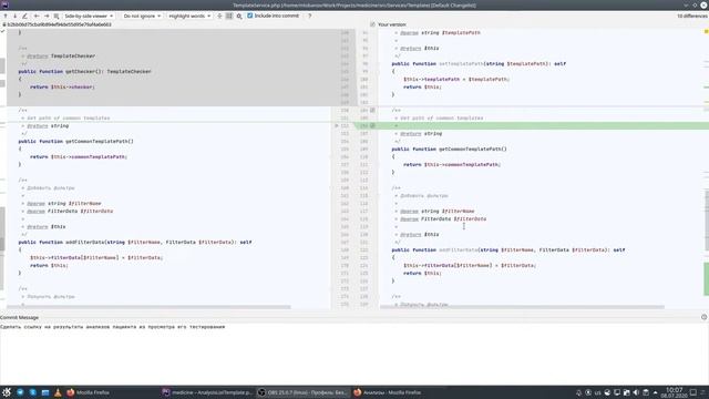 Медицинский проект на Symfony смотреть онлайн