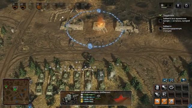 Прохождение Sudden Strike 4 За СССР 10-я Линия Манергейма смотреть онлайн