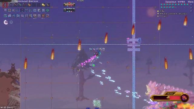 Ярон | Calamity Infernum 1.9 смотреть онлайн