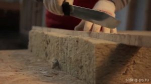 Rockwool - утепление стен снаружи под сайдинг