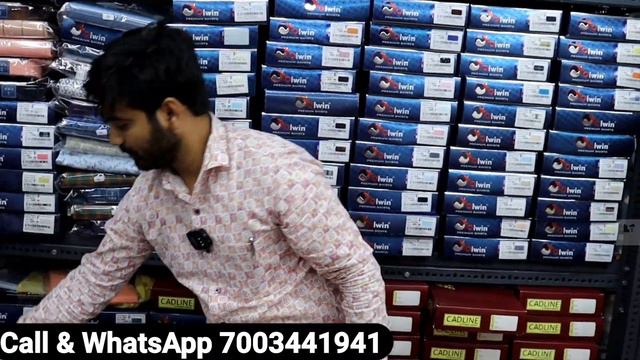 Boxshirt Manufacturer in Barabazar | Premium Quality Shirt смотреть онлайн