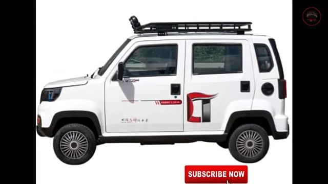New China Mini Al Bj-50 Cars Launched and upcoming Price in Pakistan 2021 смотреть онлайн