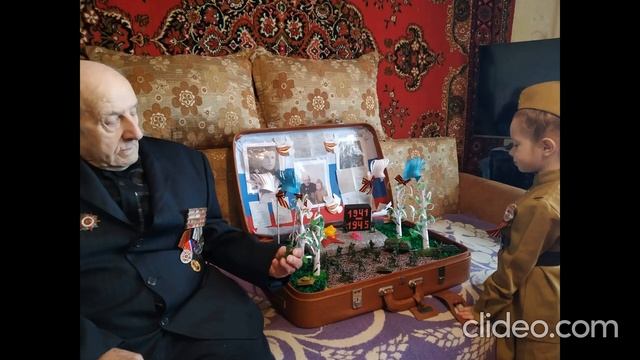 "История из чемодана" Рева Даша, 5 лет смотреть онлайн