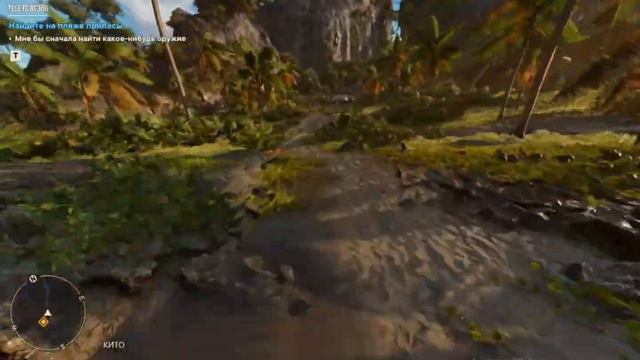 Far Cry 6 prohodim смотреть онлайн