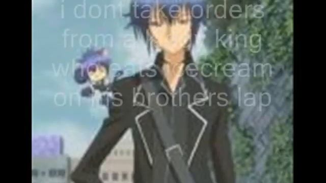 shugo chara chat room #3 смотреть онлайн