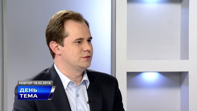 ДЕНЬ. ТЕМА 18.02.16 "Запорожский аэропорт" смотреть онлайн