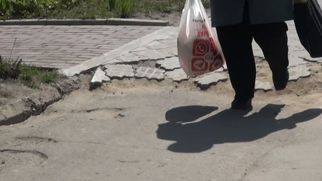 город Орёл центральные дороги смотреть онлайн