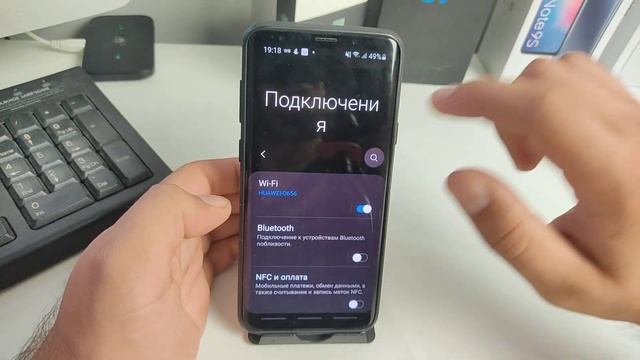 Как с Самсунга РАЗДАТЬ ИНТЕРНЕТ на компьютер, ноутбук, планшет, смарт тв/Точка доступа WI-FI Samsun смотреть онлайн