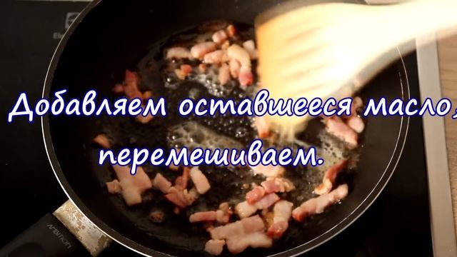 Как быстро приготовить ТЫКВУ НА СКОВОРОДЕ: рецепт смотреть онлайн