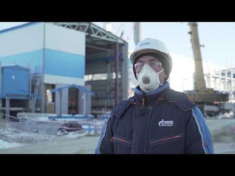 8-й ГПА Ладога прибыл на Амурский ГПЗ смотреть онлайн