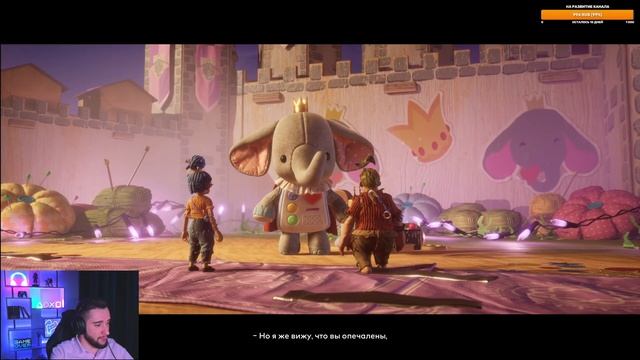 It Takes Two ► КООП-СТРИМ (Я СЛЕВА) ► Прохождение #4 смотреть онлайн