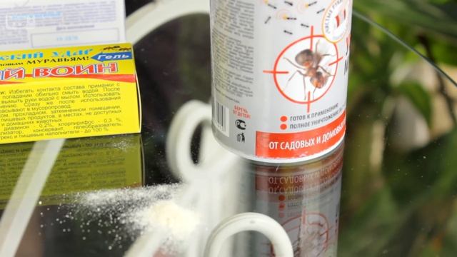 Средства от муравьёв ❀ советы эксперта смотреть онлайн