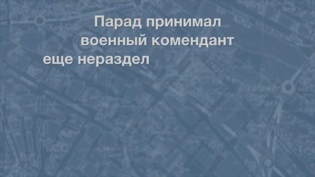 Знамя над рейхстагом смотреть онлайн
