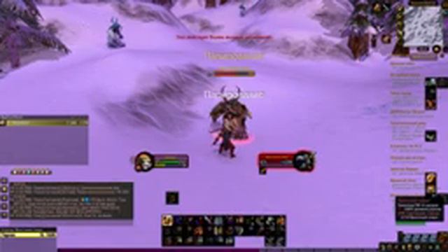 World of Warcraft: Wrath of the Lich King wow wotlk #Рога в деле-54 смотреть онлайн