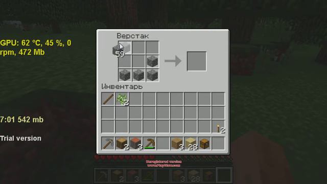 Minecraft lets'play #1 лагающий человек vs зомби!!! смотреть онлайн