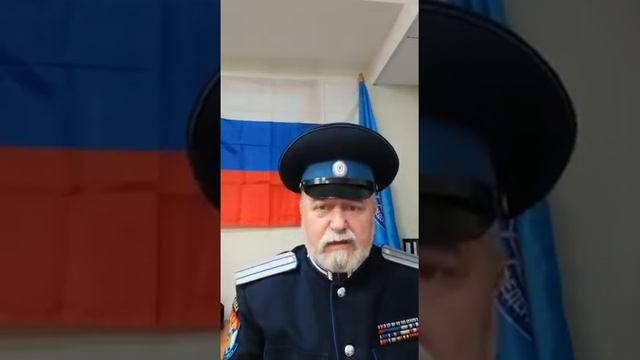 Видеообращение Балтийского особого казачьего общества Союза Казаков - Воинов России и Зарубежья. смотреть онлайн