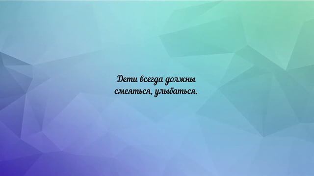 Поздравление от Мглинской детской библиотеки смотреть онлайн