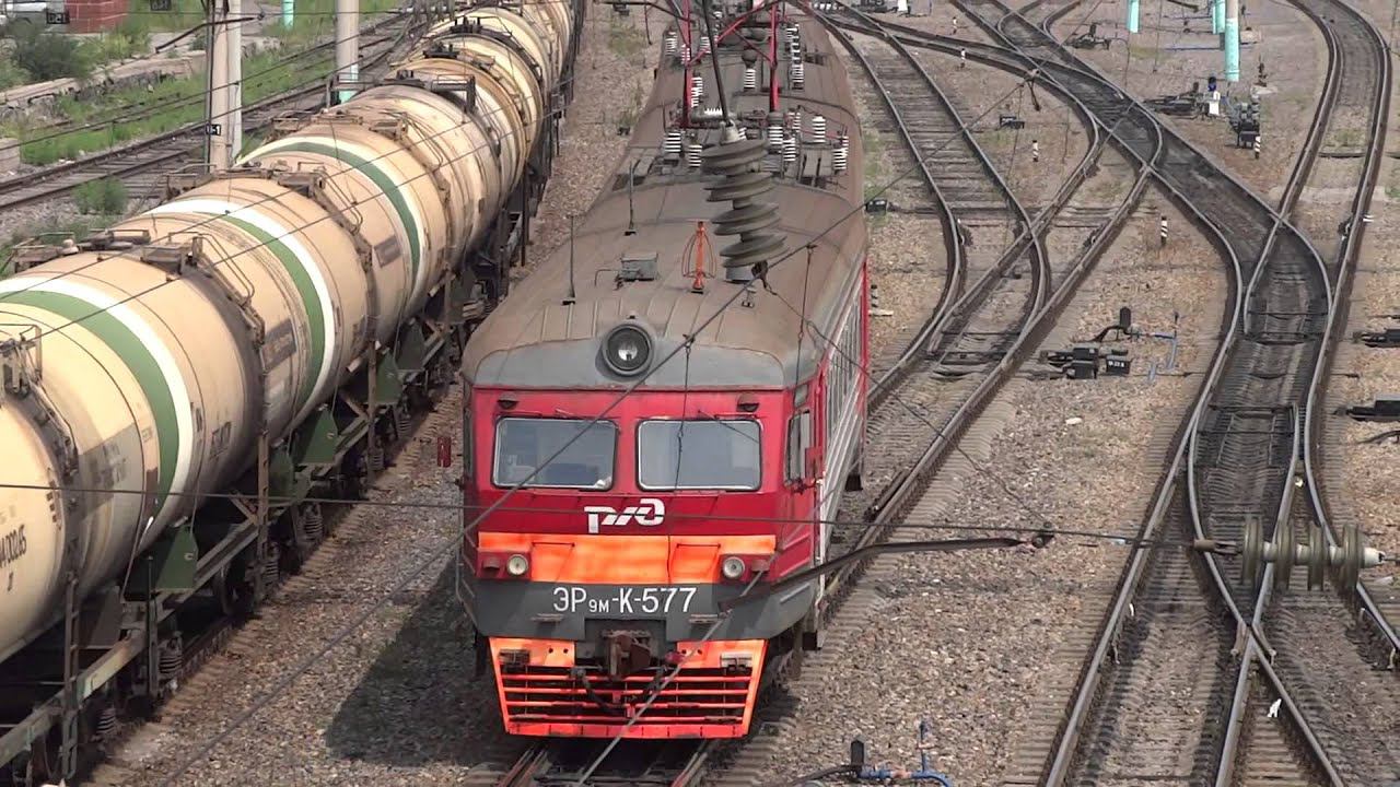 ЭР9М-К-577 & 3ЭС5К-274 (ER9M-K-577 & 3ES5K-274) смотреть онлайн