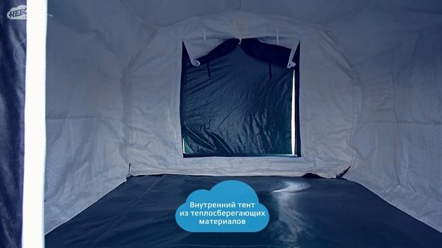 Пневмокаркасный модуль — пункт временного размещения людей (ПВР) — жилой пневмомодуль (утепленный) смотреть онлайн