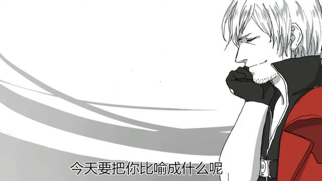 手描きDante15years with Vergilyaoi Dante x Vergil