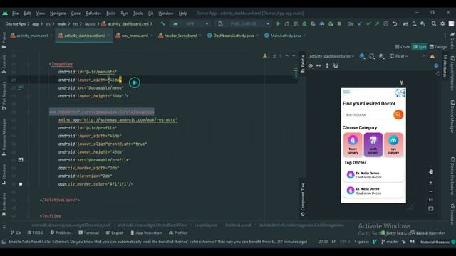 Android Navigation Drawer Tutorial.How to Create Navigation Drawer in Android Studio. смотреть онлайн