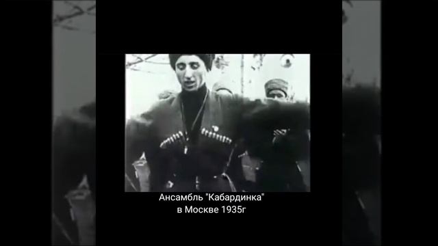 История ГААТ Кабардинка смотреть онлайн