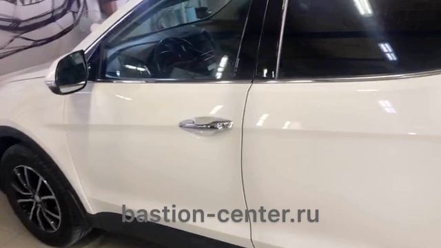 Сигнализация Автолис (Autolis) на СантаФе смотреть онлайн