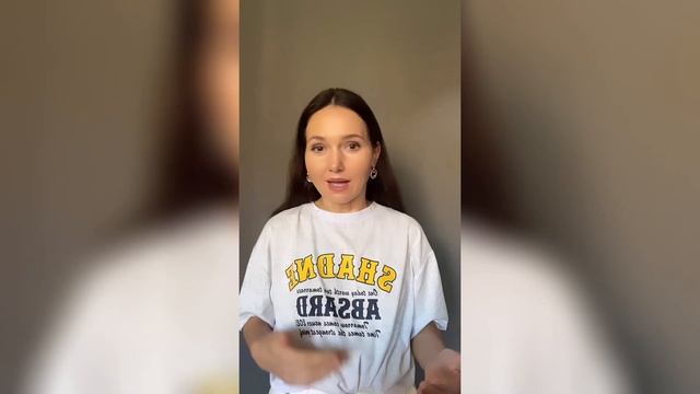 Почему я не замужем? смотреть онлайн