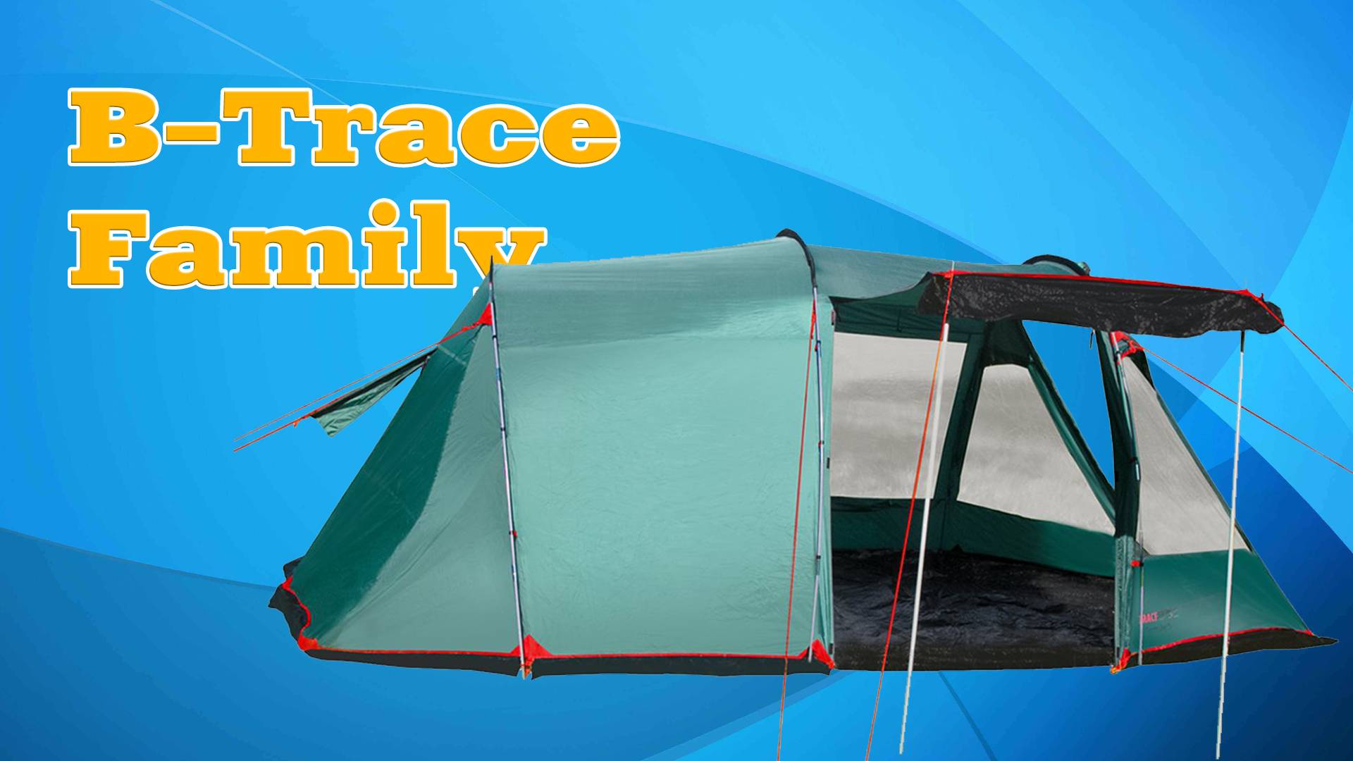 B-Trace Family 5 смотреть онлайн