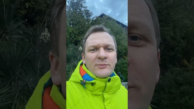 Стих.. Когда в Москве -24, а в Сочи + 10 смотреть онлайн