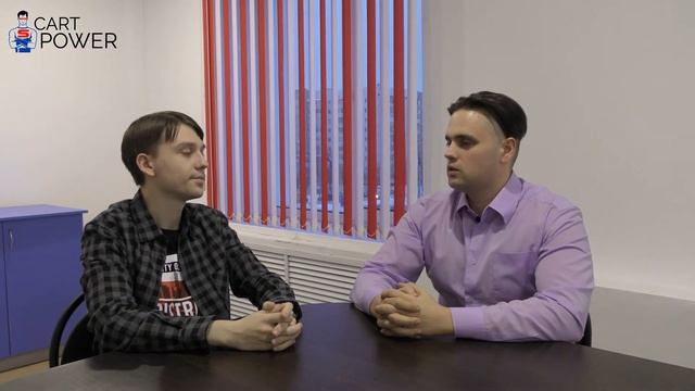 Стажировка в Cart-Power. Отзыв Ильдара Вахитова смотреть онлайн