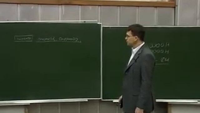 RADDAX Архитектура ЭВМ и язык ассемблера   Лекция №2