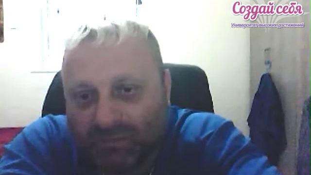 Отзыв за 4 месяца в Курсе!!! ДЕНИС ИЗРАИЛЬ. ( № 104 ) смотреть онлайн