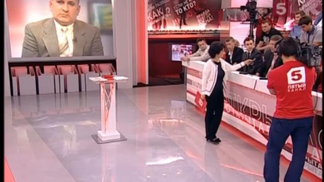 Банды коллекторов смотреть онлайн