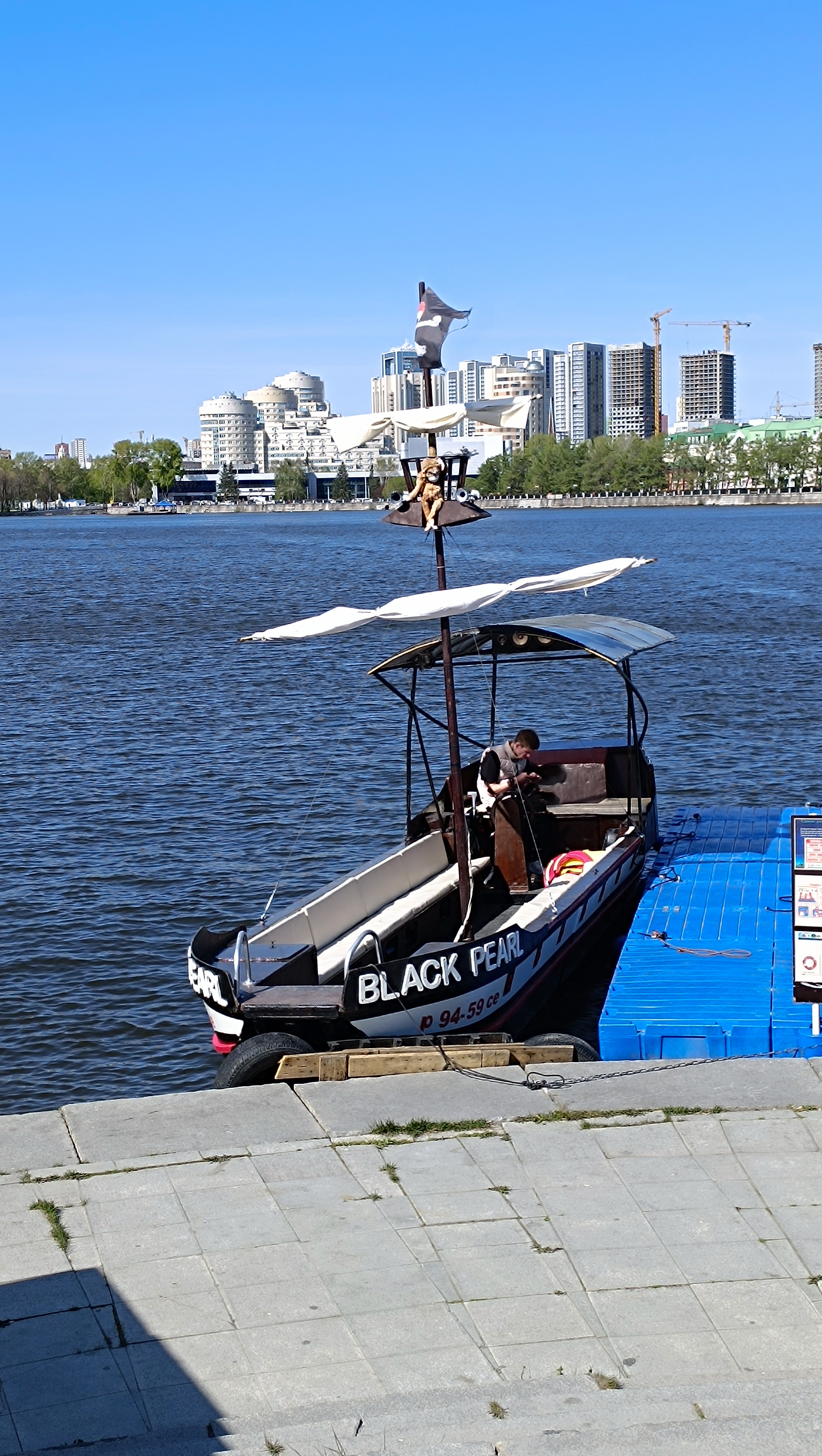 #58. Екатеринбург. Неужели весна вернулась.Ура!!! 17.05.2024г.