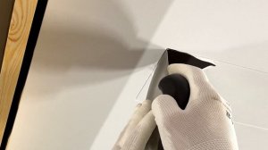 Потолочная ниша в натяжном потолке из профиля Flexy IZI UNI 01