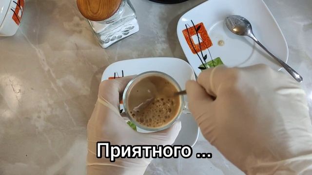 Кофе Латте. Латте без кофемашины и без френч - пресса своими руками за 45 секунд. Вкус Латте. смотреть онлайн