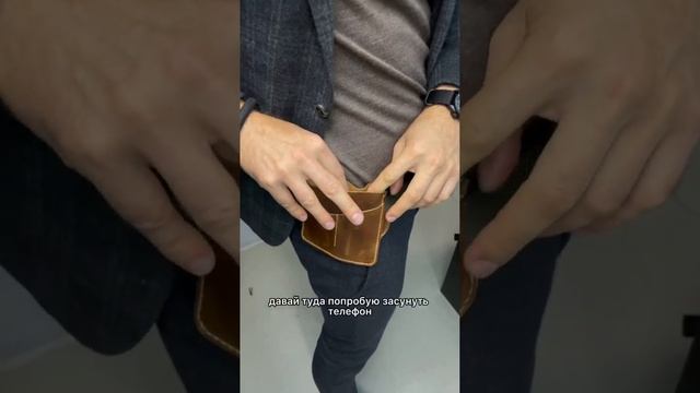 ДЯГ. Органайзер на пояс. смотреть онлайн