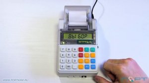 Как закрыть смену на онлайн кассе Элвес-МФ