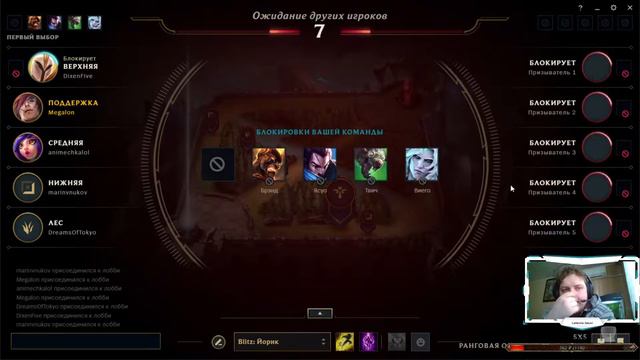 League of Legends Йожик персик и волшебная шляпа!!! смотреть онлайн