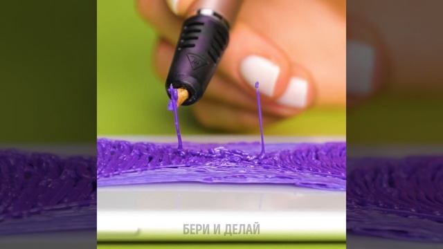 УМНЫЕ ЛАЙФХАКИ И ПОДЕЛКИ 3D-РУЧКОЙ смотреть онлайн