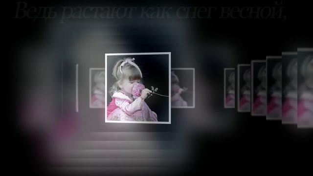 Берегите своих детей! (Protect your children !) смотреть онлайн
