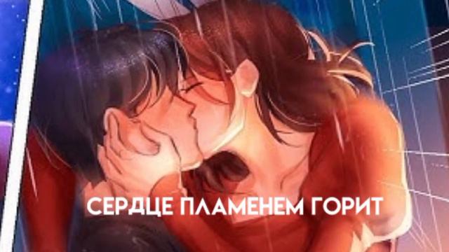 мой старый канал @Roonuy_ и канал который мне очень нравится @Fan_Rynia смотреть онлайн