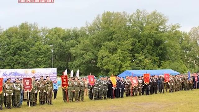 В Чувашии торжественно открыли 50-е республиканские финальные игры юнармейского движения «Зарница» смотреть онлайн