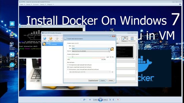 Install Docker On Windows 7 | Install Linux Ubuntu in VM смотреть онлайн