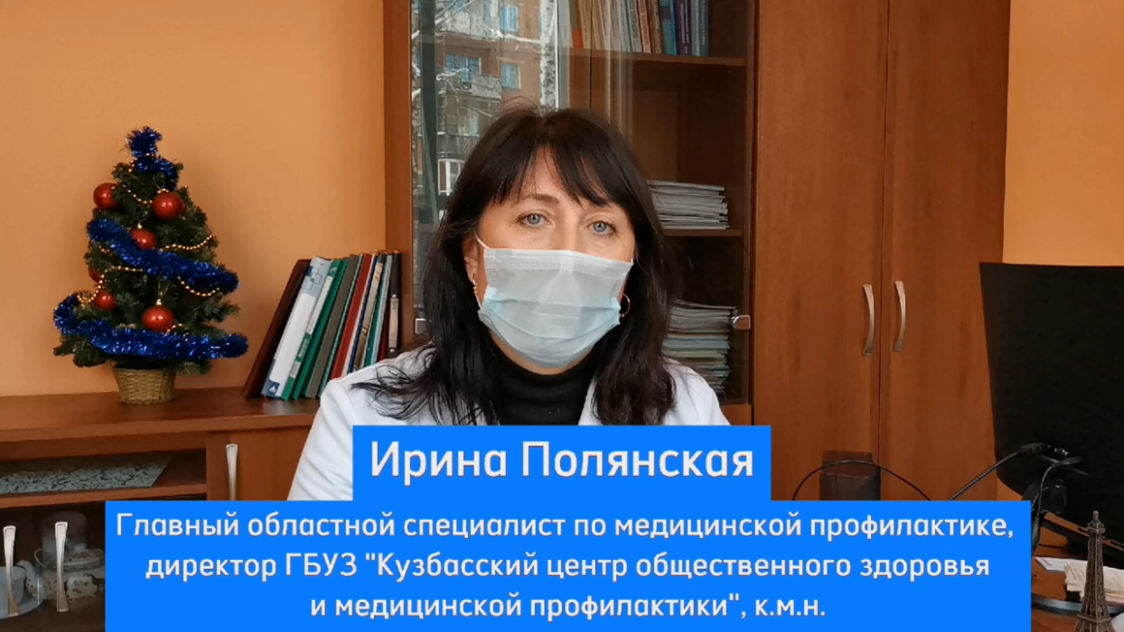 ГБУЗ КЦОЗИМП